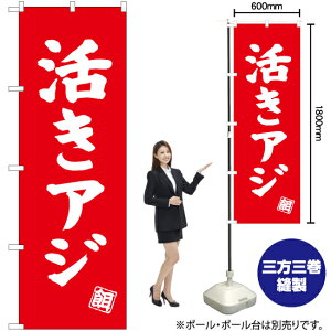 AW ̂ڂ AKB-514i󒍐YiELZsj