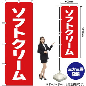 \tgN[ ̂ڂ AKB-52i󒍐YiELZsj