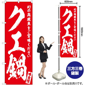 NG ̂ڂ AKB-557i󒍐YiELZsj