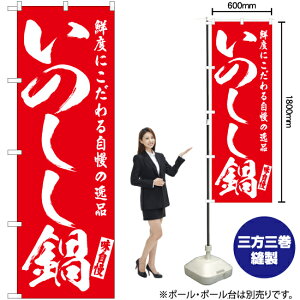 ̂ ̂ڂ AKB-566i󒍐YiELZsj