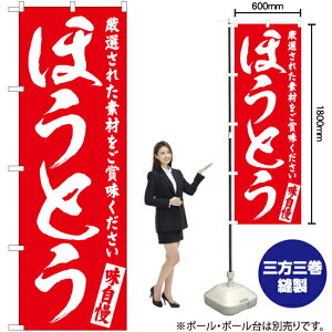 قƂ ̂ڂ AKB-572i󒍐YiELZsj