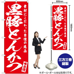 ؂Ƃ񂩂 ̂ڂ AKB-574i󒍐YiELZsj