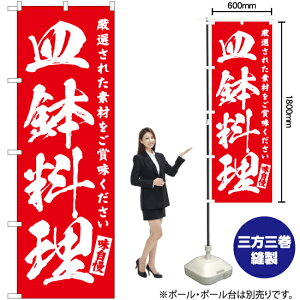 M ̂ڂ AKB-600i󒍐YiELZsj