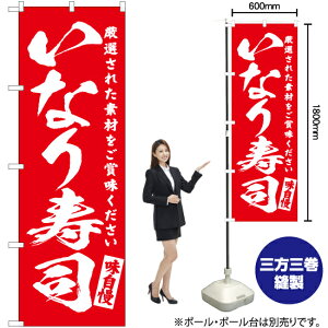 Ȃi ̂ڂ AKB-603i󒍐YiELZsj