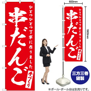  ̂ڂ AKB-618i󒍐YiELZsj