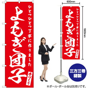 cq ̂ڂ AKB-619i󒍐YiELZsj