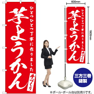 悤 ̂ڂ AKB-620i󒍐YiELZsj