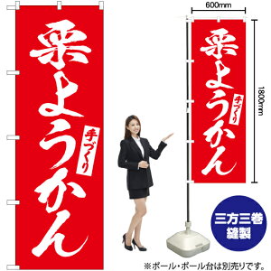 I悤 ̂ڂ AKB-621i󒍐YiELZsj