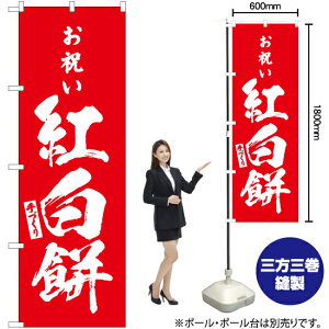 j g ̂ڂ AKB-623i󒍐YiELZsj