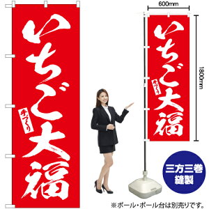 啟 ̂ڂ AKB-624i󒍐YiELZsj