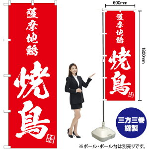 Fn{ Ē ̂ڂ AKB-662i󒍐YiELZsj