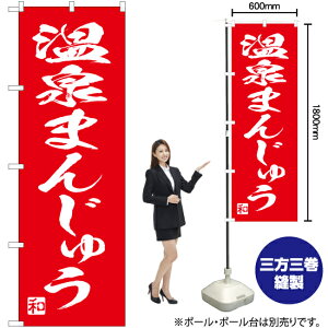 ܂񂶂イ ̂ڂ AKB-675 aَqi󒍐YiELZsj