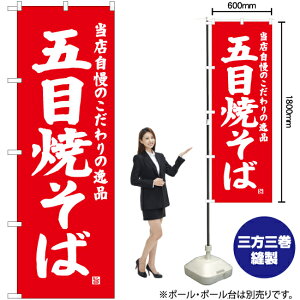 ܖڏĂ ̂ڂ AKB-684i󒍐YiELZsj