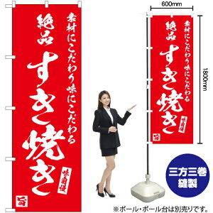 i Ă ̂ڂ AKB-686i󒍐YiELZsj