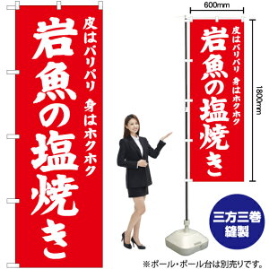 ⋛̉Ă ̂ڂ AKB-698 i󒍐YiELZsj