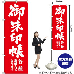  ̂ڂ AKB-701i󒍐YiELZsj