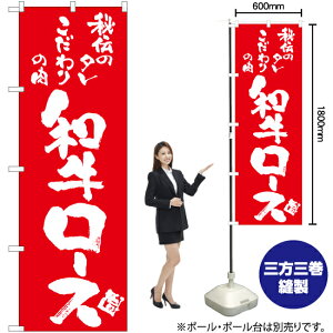 a[X ̂ڂ AKB-714i󒍐YiELZsj