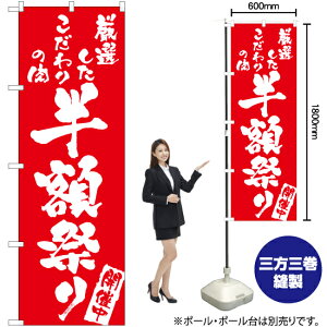 zՂ ̂ڂ AKB-721i󒍐YiELZsj