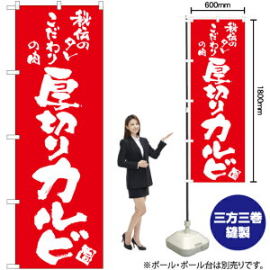 ؂Jr ̂ڂ AKB-780i󒍐YiELZsj