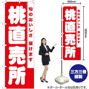  ̂ڂ AKB-830i󒍐YiELZsj