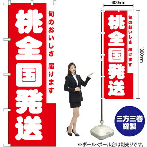 S ̂ڂ AKB-837i󒍐YiELZsj