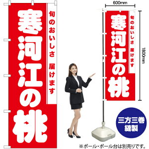 ͍]̓ ̂ڂ AKB-860i󒍐YiELZsj