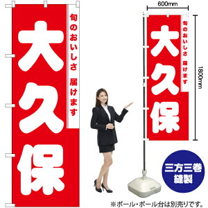 v ̂ڂ AKB-869i󒍐YiELZsj