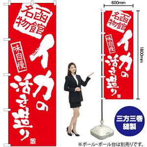 CJ̊iفj ̂ڂ AKB-897i󒍐YiELZsj