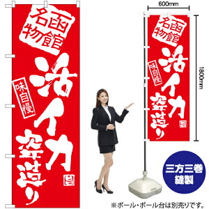 CJpiفj ̂ڂ AKB-909i󒍐YiELZsj