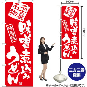 Xύ݂ǂ ̂ڂ AKB-924i󒍐YiELZsj