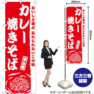 J[Ă ̂ڂ AKB-929i󒍐YiELZsj