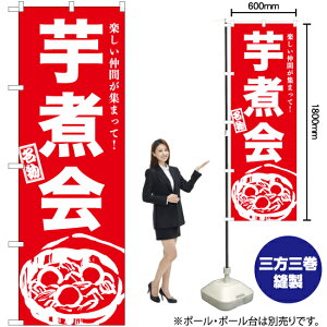 ���ω� �̂ڂ� AKB-959�i�󒍐��Y�i�E�L�����Z���s�j