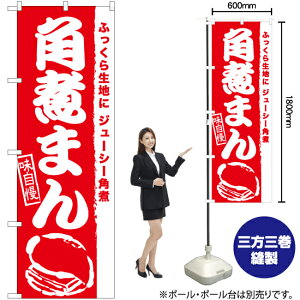 pς܂ ̂ڂ AKB-964i󒍐YiELZsj