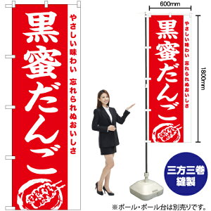  ̂ڂ AKB-975i󒍐YiELZsj