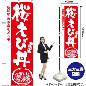 јiMj ̂ڂ AKB-980i󒍐YiELZsj
