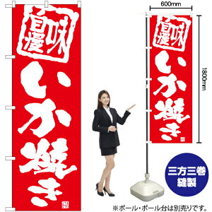 Ă ̂ڂ AKB-990i󒍐YiELZsj