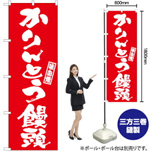Ƃ\ ̂ڂ AKB-996i󒍐YiELZsj