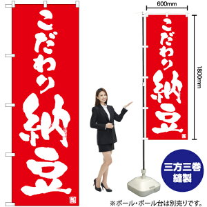 [ ̂ڂ AKB-997i󒍐YiELZsj