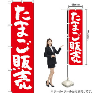 ܂̔ X}[ĝڂ AKBS-1001i󒍐YiELZsj