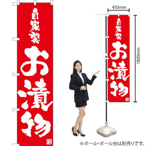 ƐЕ X}[ĝڂ AKBS-1007i󒍐YiELZsj