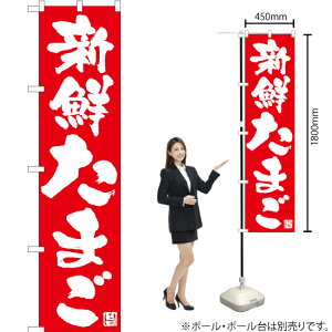 VN܂ X}[ĝڂ AKBS-1012i󒍐YiELZsj