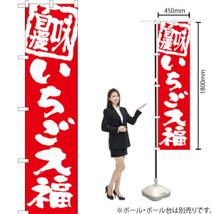 啟 X}[ĝڂ AKBS-1023i󒍐YiELZsj