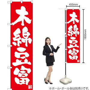 ؖȓx X}[ĝڂ AKBS-1025i󒍐YiELZsj