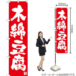 ؖȓ X}[ĝڂ AKBS-1026i󒍐YiELZsj