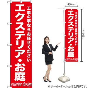 GNXeAE X}[ĝڂ AKBS-1027i󒍐YiELZsj