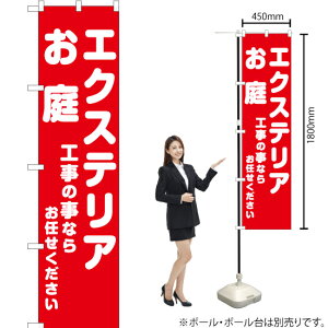 GNXeA  X}[ĝڂ AKBS-1028i󒍐YiELZsj