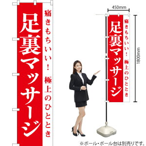 }bT[W X}[ĝڂ AKBS-1085i󒍐YiELZsj