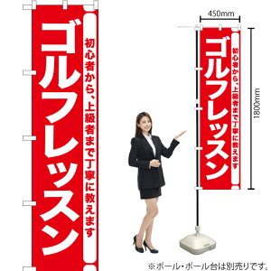 StbX X}[ĝڂ AKBS-1111i󒍐YiELZsj