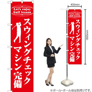 XEBO`FbN}V X}[ĝڂ AKBS-1114i󒍐YiELZsj