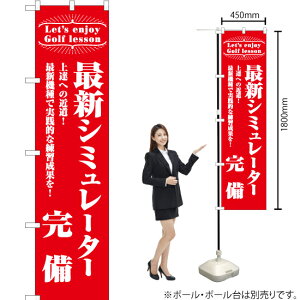 ŐVV~[^[ X}[ĝڂ AKBS-1121i󒍐YiELZsj